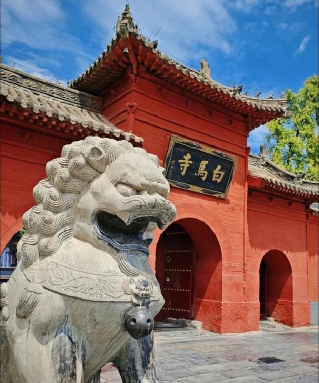 世界上只有中国河南省洛阳市才有的全球“独一无二的10大奇景”