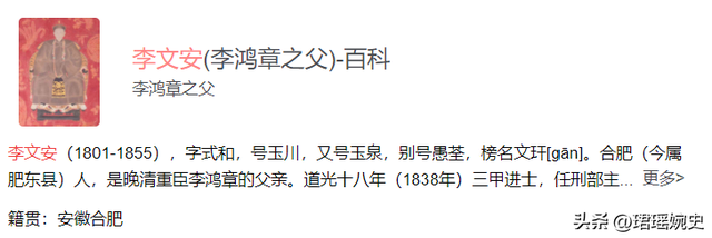 哥哥太穷娶不起，妹妹太丑嫁不出！两人凑合成亲生下一子家喻户晓