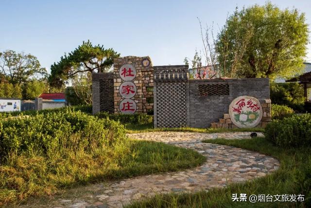 【乐游烟台】烟台自驾1.5h!就这个冷门小城超好逛→