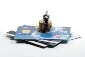 低至3.25%！银行消费贷利率“卷”成“白菜价”，你会贷款吗？图片
