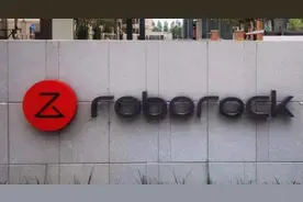 套现董事长“耐心论”引争议，投资者不再相信石头科技的“疯狂”图片