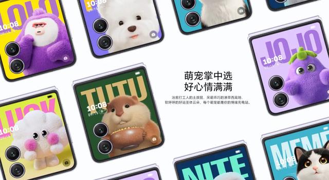 国补4999元起！荣耀Magic V Flip2是否值得买？