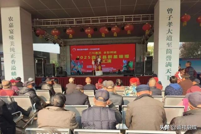 实干绘就嘉祥“十四五”文旅新画卷