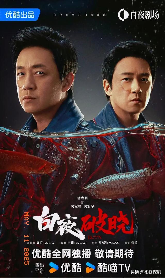 30部【犯罪类型剧】清单，悬疑、刑侦、破案全面覆盖，建议收藏！
