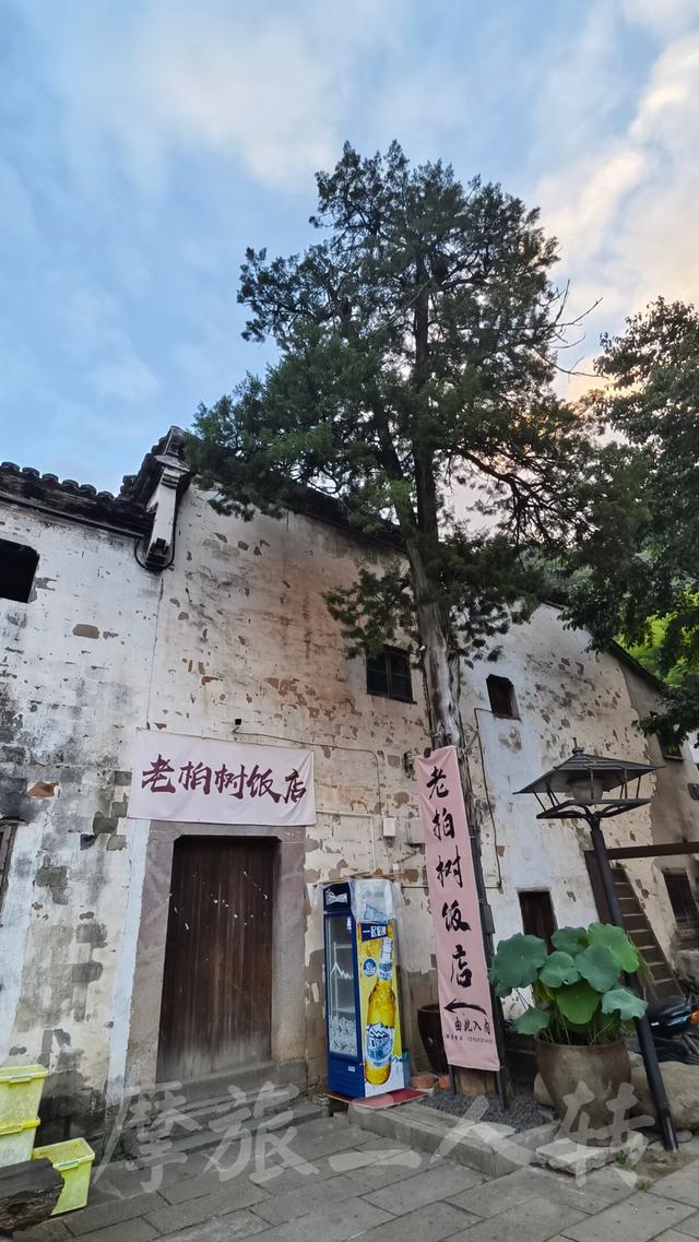 皖浙摩旅二人转——桐庐石舍村篇