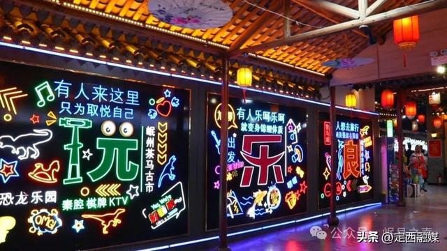 岷县：舌尖经济与文旅融合的活力共振