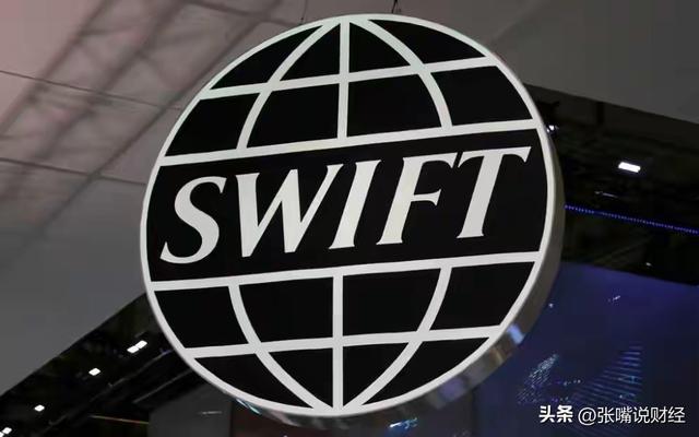 全球货币支付排名:美元涨至47.79％，欧元跌到22.77％，人民币呢