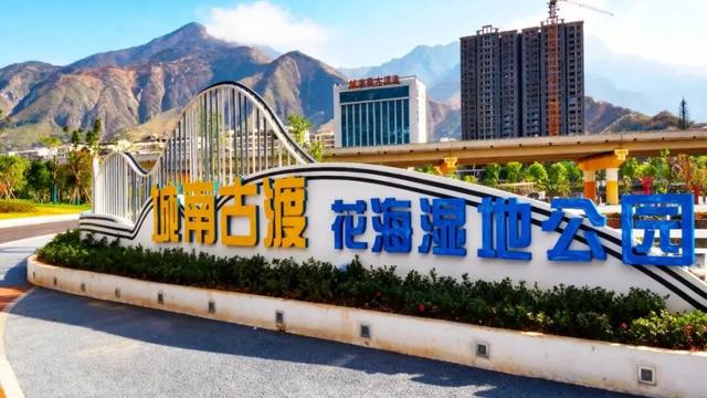 陇南好“趣”处！宜慢游，能遛娃