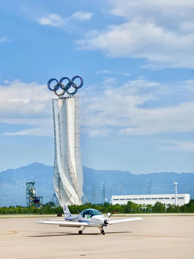 北京将推动低空技术与交通领域深度融合