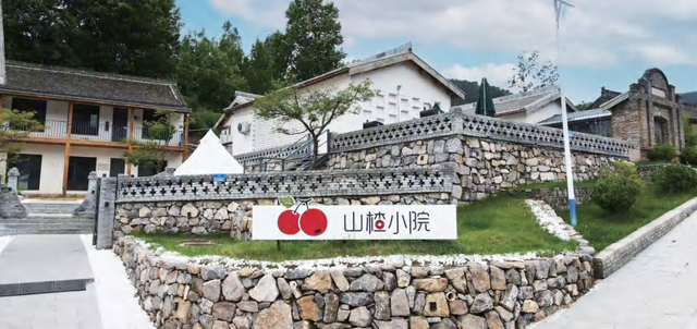 陵川精品民宿推荐——银山级