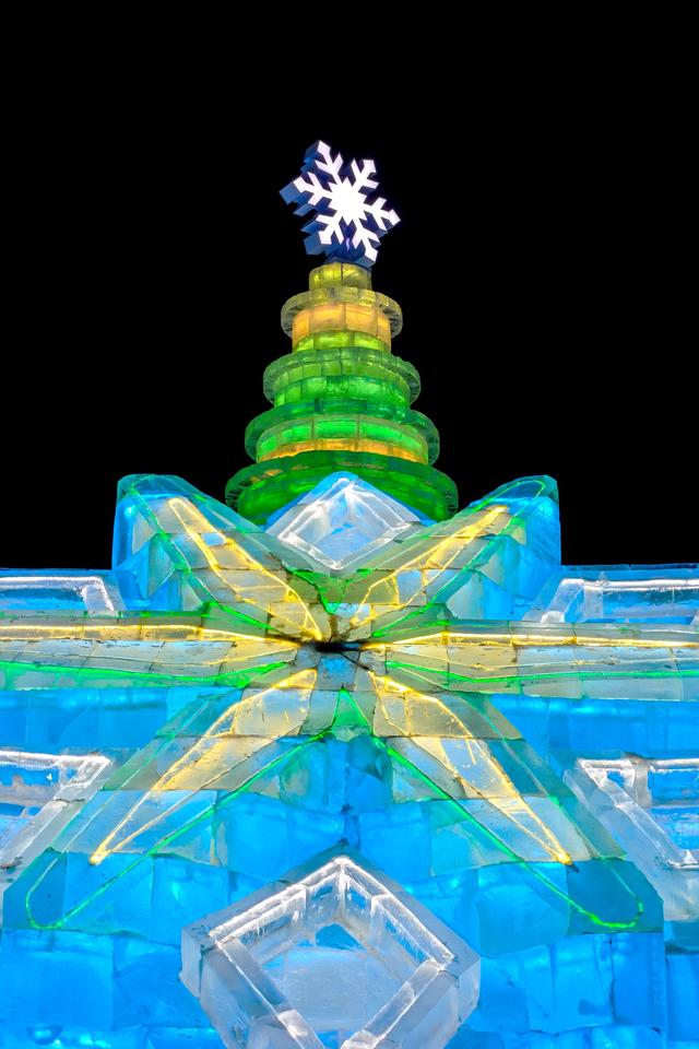 双城记之哈尔滨2