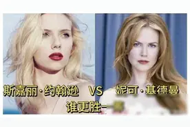 欧美极品人间尤物！凭熟女魅力“撩了”小鲜肉，刚出道就上热搜榜图片