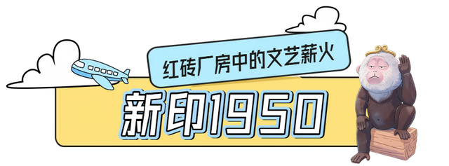 “爽爽贵阳新十景”投票继续！别样精彩的3个商圈，等你来定“潮流”新义！