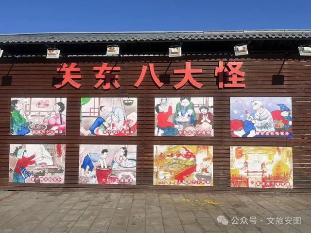 【“双线”开通 畅游安图】中秋遇国庆，做好准备邂逅长白山下的秋日浪漫吧~