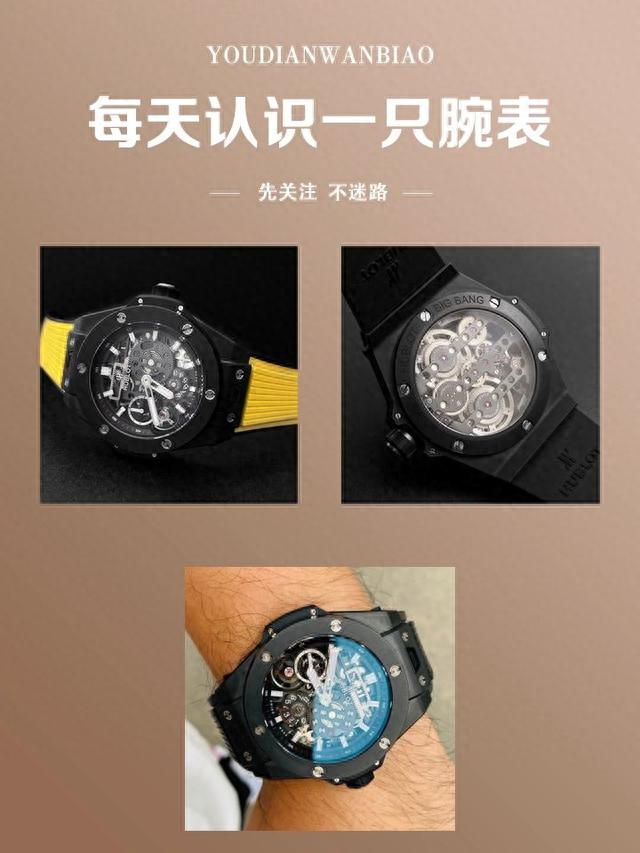 ÿ��һֻ�������BIG BANGϵ��