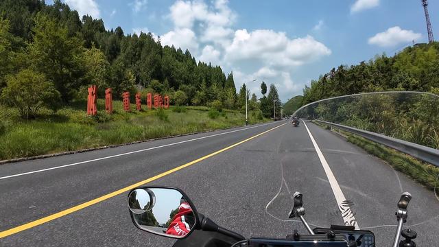 皖浙摩旅二人转——芹川古村篇