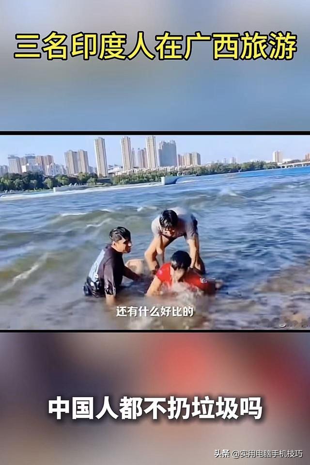 印度游客疯狂涌入中国，在庐山搓澡、打肥皂！景区把老外放纵坏了