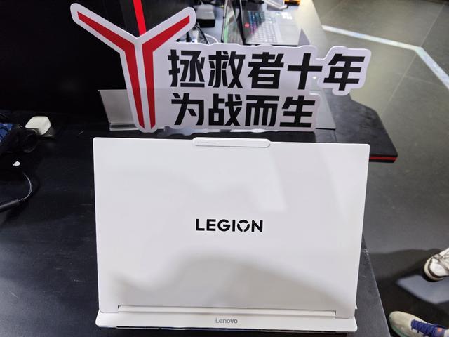 BW2025：联想拯救者全系登场，AI玩法很丰富