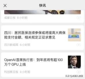 青少年模式正在被破解！10个主流平台实测，发现不少漏洞