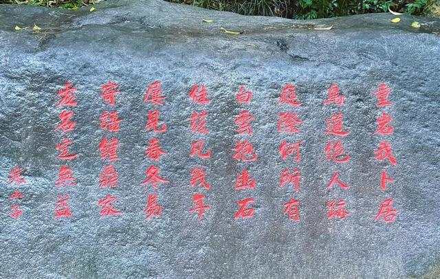 这座浙江千年古刹太震撼了，门票5元，藏在悬崖峭壁，一眼就爱上