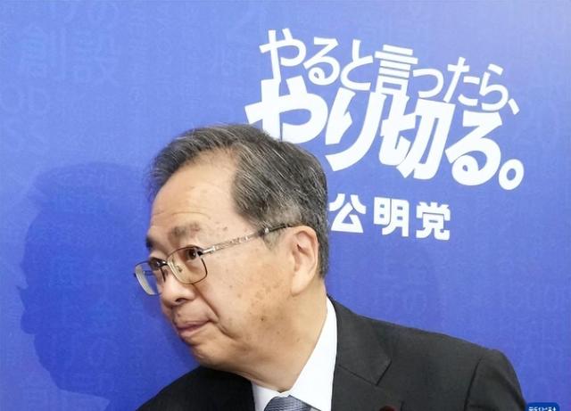 日本政坛巨震！166票封喉，公明党倒戈，高市时代终结	，中方回应