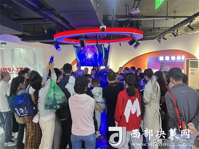 陕西科技馆举办“漫游科学世界 共贺祖国华诞” 主题科普活动