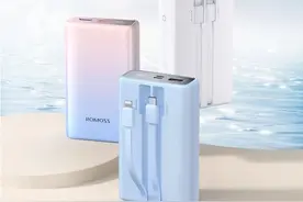 紧急召回！涉及49万台！赶紧自查！图片