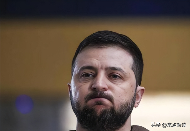 谈判结果出来了	，特朗普态度变了，俄公布三大条件，乌英法选边站