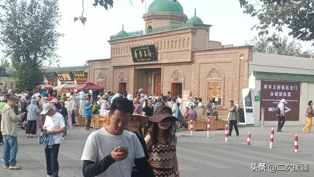 库车：土桃味蕾下的龟兹古韵
