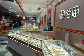 金价波动或加大！多机构解读黄金定价逻辑，涨跌取决于这些因素→图片