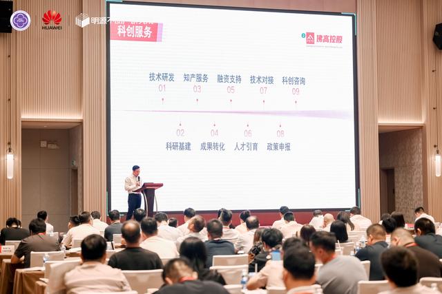 AI赋能，佛山产业园焕新：大湾区智能机器人育成中心崛起