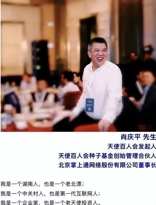 此生必驾318？肖庆平的悲剧，再次撕开了318国道的真相