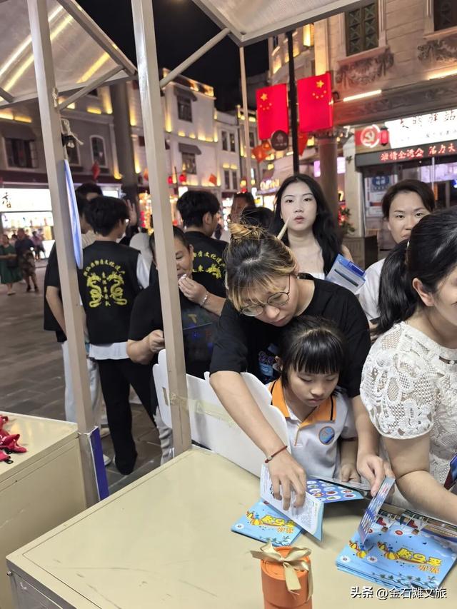 金石滩文旅广东“种草”引关注