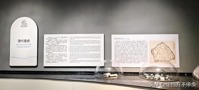 一渠贯千年，世代保平安——赣州福寿沟博物馆参观记