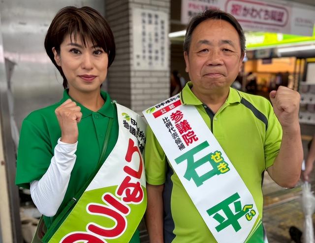 解气了，石破茂刚宣布辞任，中国出手收拾了这个“归化日议员”