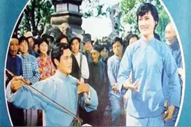 【电影艺术赏评汇编】之（87）二泉映月图片