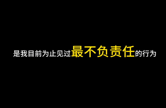亲爹把儿子扔新疆国道上！妈妈烈日徒步1.5公里寻找，后续很寒心
