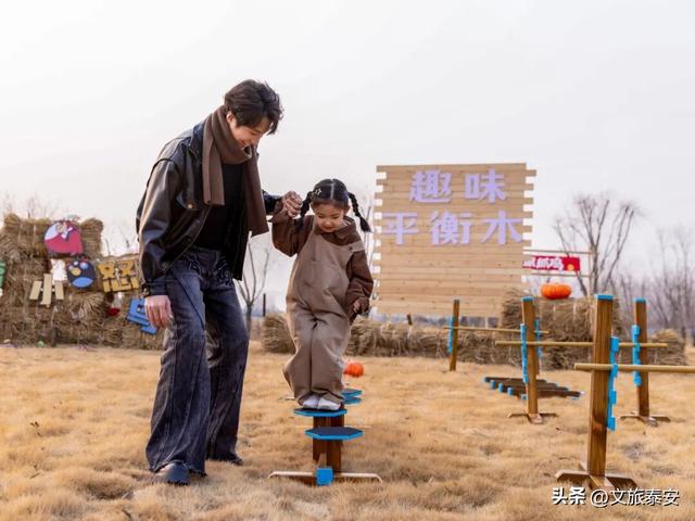 开年遛娃首选！东平湖流浪水世界暖冬亲子奇遇季，全家欢乐新去处！