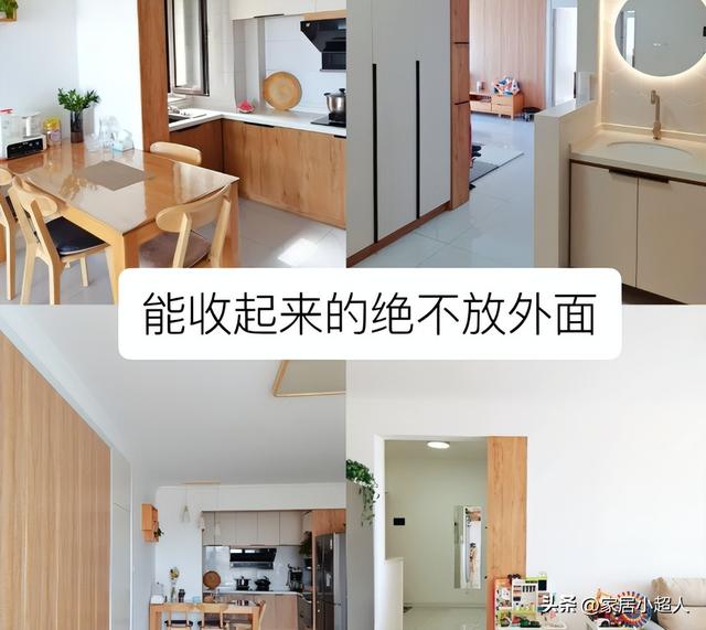 被网友们的“干净”惊呆了，习惯影响一生，干净的人真了不起！
