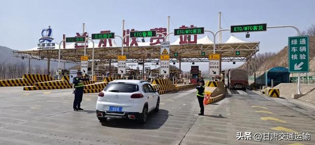 【沿着公路去旅行】兰永高速牵线,奔赴永靖“星海之约”