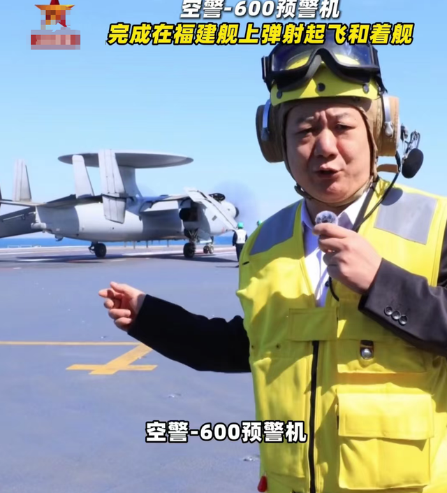 福建舰成功弹射舰载机下一步是什么