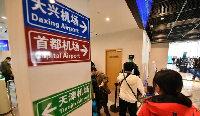 你以为航空公司靠机票赚钱？其实机票只是零头，真正的暴利揭晓