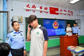 ​不出声也构成诈骗罪？警惕“手机口”犯罪！图片