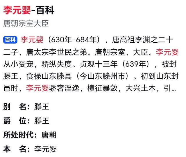 后悔没早来！山东这座冷门小城才是真宝藏