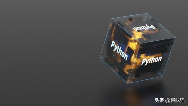 别再瞎抄 ChatGPT 代码了！3 个同事被裁 这 3 个 Python 保命技巧赶紧学