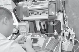 高端手机膜更贵？原来确实有“黑科技”图片