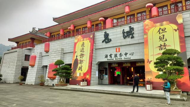 d17：从涪陵来到了丰都