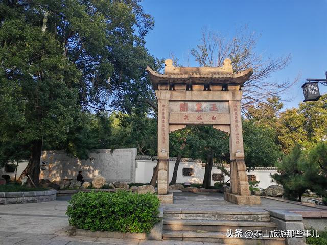 国庆假期，为什么要从岱庙遥参亭开始登山？原来与它有莫大的关系