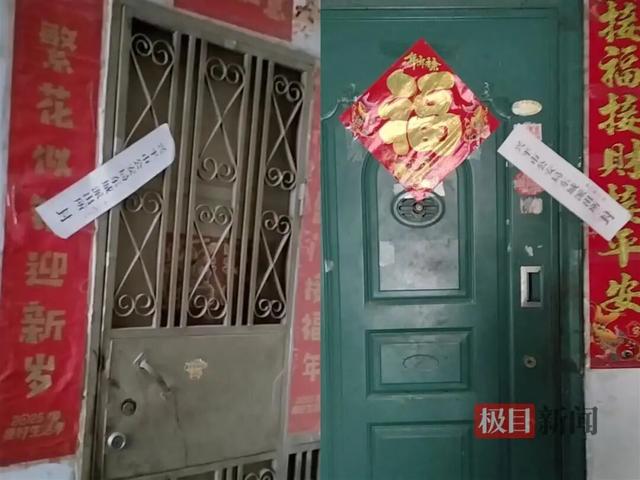 陕西兴平92岁老人及保姆遭邻居杀害，案发11天后嫌犯被批捕，警方回应“对凶手进行精神鉴定”质疑