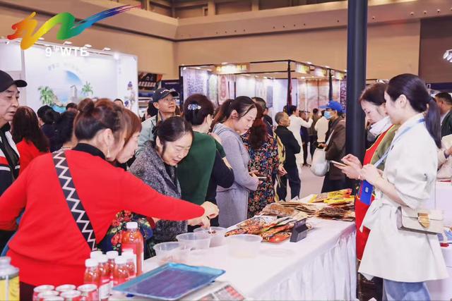 趣味体验+超值福利齐上线 第九届西旅会在重庆开幕